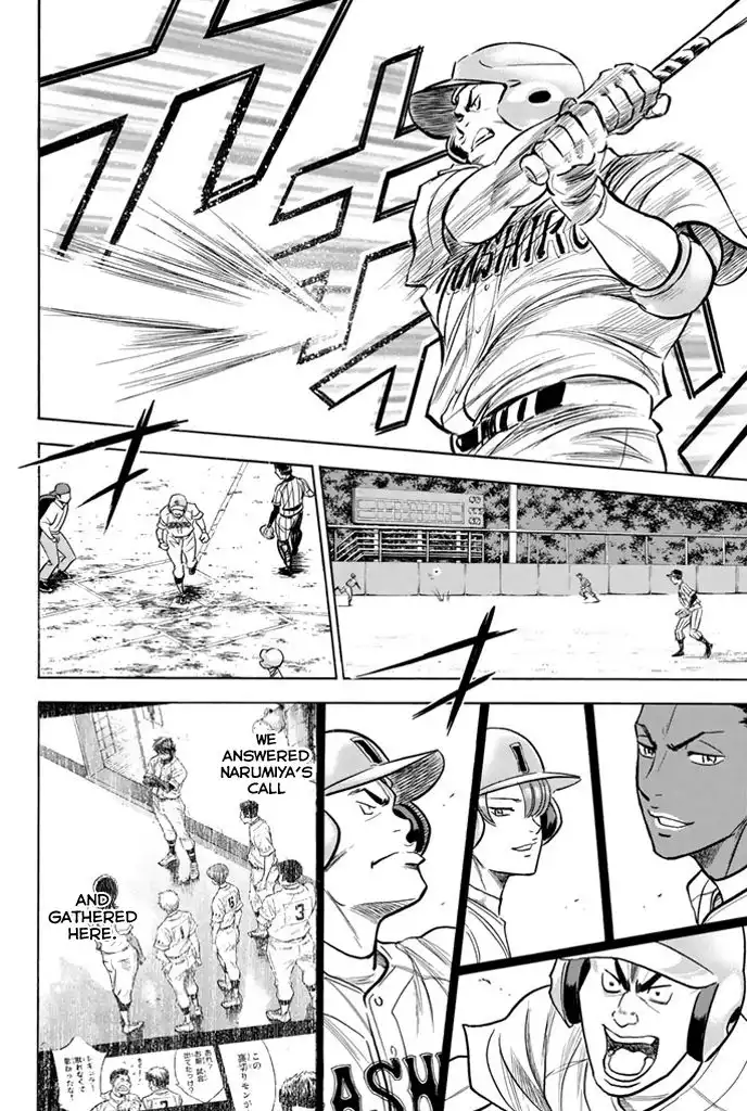 Diamond no Ace Chapter 315 16